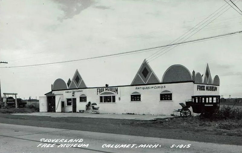Cloverland Free Museum - Postcard (newer photo)